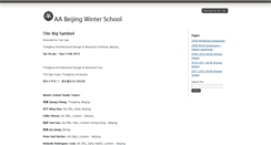 Desktop Screenshot of beijing.aaschool.ac.uk