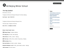 Tablet Screenshot of beijing.aaschool.ac.uk